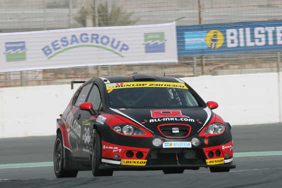Platz 2 in Dubai